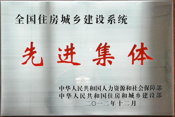 jdb电子·(中国)游戏官网