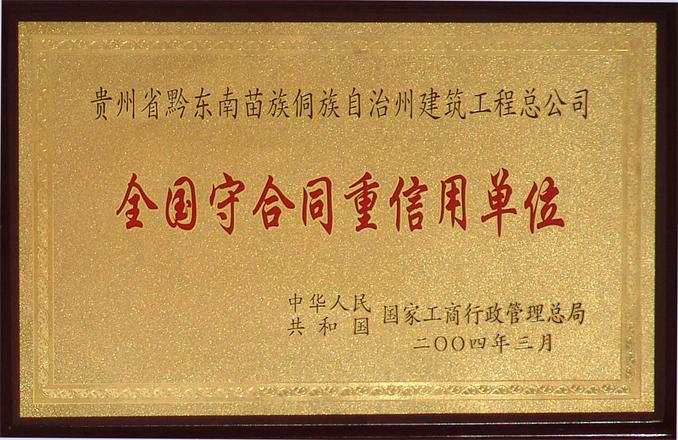 jdb电子·(中国)游戏官网