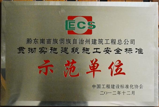 jdb电子·(中国)游戏官网