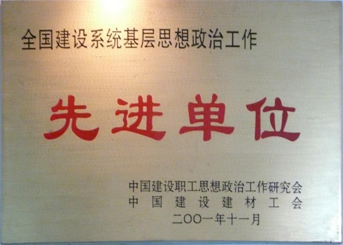 jdb电子·(中国)游戏官网