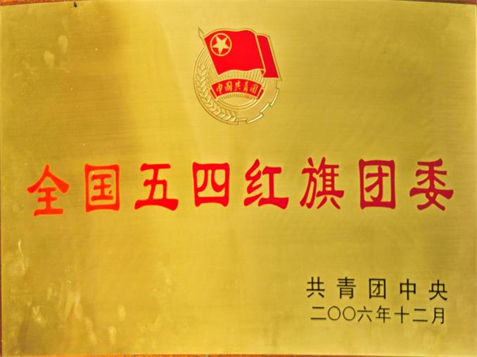 jdb电子·(中国)游戏官网