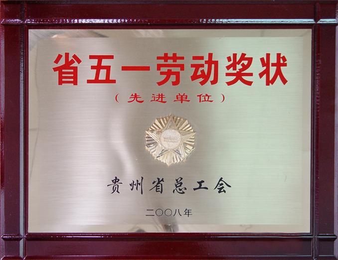 jdb电子·(中国)游戏官网