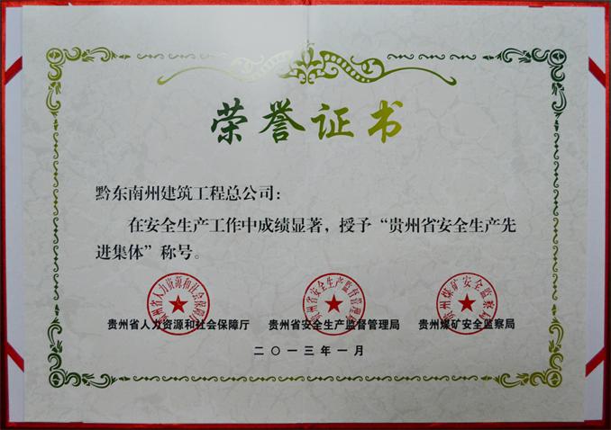 jdb电子·(中国)游戏官网