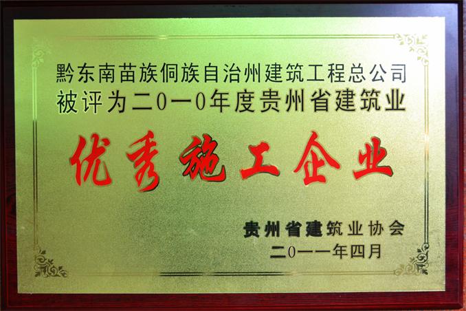 jdb电子·(中国)游戏官网