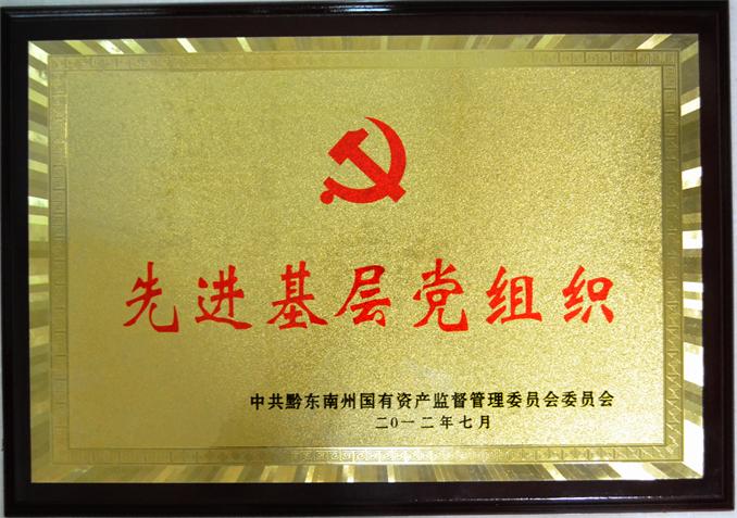 jdb电子·(中国)游戏官网