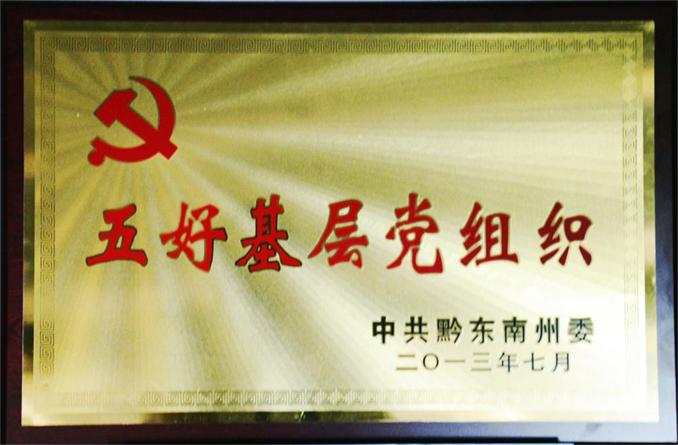 jdb电子·(中国)游戏官网