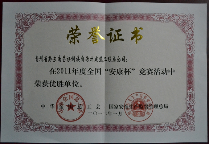 jdb电子·(中国)游戏官网
