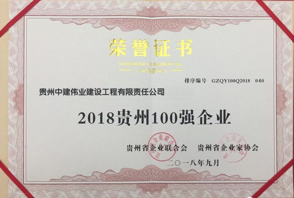 jdb电子·(中国)游戏官网